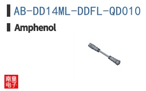 AB-DD14ML-DDFL-QD010