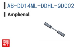 AB-DD14ML-DDHL-QD002
