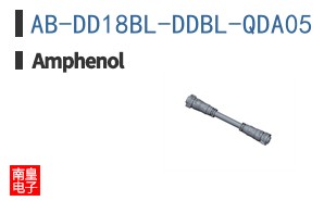AB-DD18BL-DDBL-QDA05