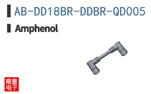 AB-DD18BR-DDBR-QD005