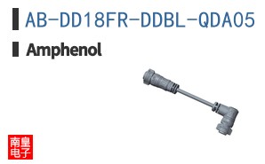 AB-DD18FR-DDBL-QDA05