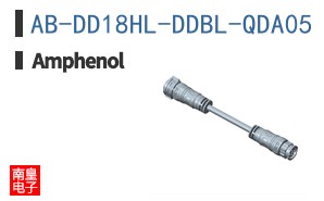 AB-DD18HL-DDBL-QDA05