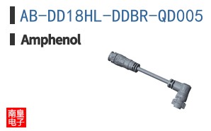 AB-DD18HL-DDBR-QD005