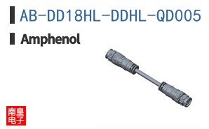 AB-DD18HL-DDHL-QD005