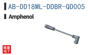 AB-DD18ML-DDBR-QD005
