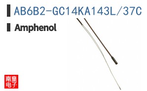AB6B2-GC14KA143L/37C
