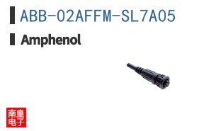 ABB-02AFFM-SL7A05