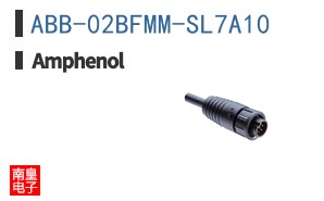 ABB-02BFMM-SL7A10