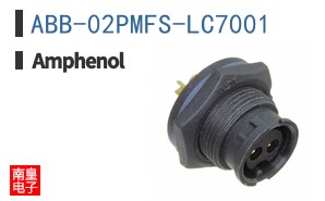 ABB-02PMFS-LC7001