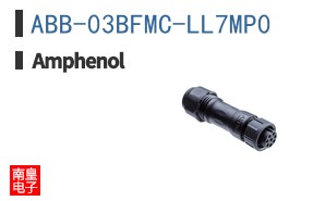 ABB-03BFMC-LL7MP0