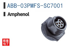 ABB-03PMFS-SC7001
