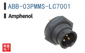 ABB-03PMMS-LC7001