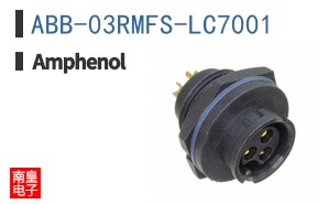 ABB-03RMFS-LC7001