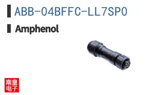 ABB-04BFFC-LL7SP0