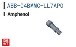ABB-04BMMC-LL7AP0