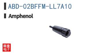 ABD-02BFFM-LL7A10