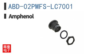ABD-02PMFS-LC7001