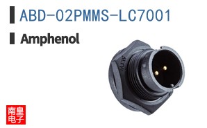 ABD-02PMMS-LC7001