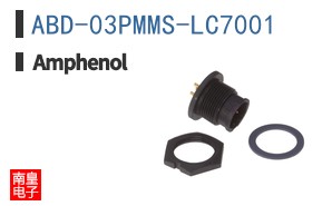 ABD-03PMMS-LC7001