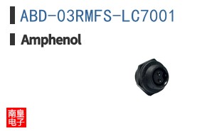 ABD-03RMFS-LC7001