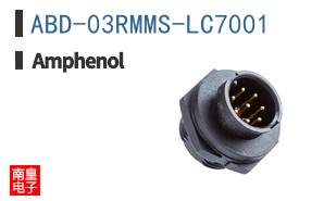 ABD-03RMMS-LC7001