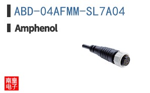 ABD-04AFMM-SL7A04