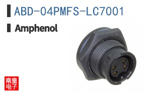 ABD-04PMFS-LC7001