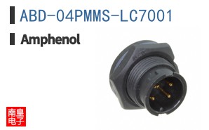 ABD-04PMMS-LC7001