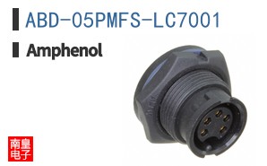 ABD-05PMFS-LC7001