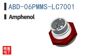 ABD-06PMMS-LC7001