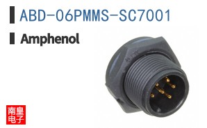 ABD-06PMMS-SC7001