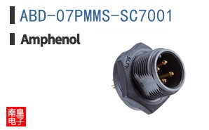 ABD-07PMMS-SC7001