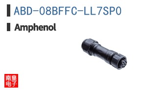 ABD-08BFFC-LL7SP0
