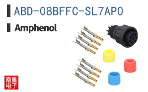 ABD-08BFFC-SL7AP0