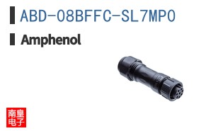 ABD-08BFFC-SL7MP0