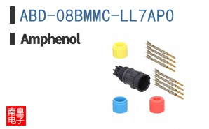 ABD-08BMMC-LL7AP0
