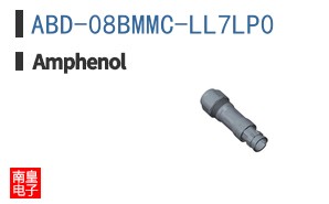 ABD-08BMMC-LL7LP0