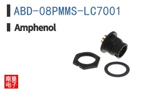 ABD-08PMMS-LC7001