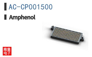 AC-CP001500