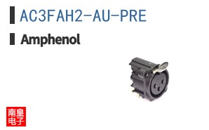 AC3FAH2-AU-PRE