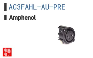 AC3FAHL-AU-PRE