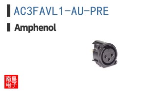 AC3FAVL1-AU-PRE