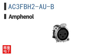 AC3FBH2-AU-B