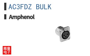 AC3FDZ BULK