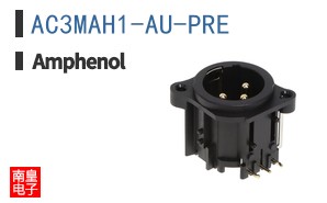 AC3MAH1-AU-PRE