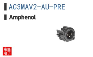 AC3MAV2-AU-PRE