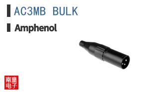 AC3MB BULK