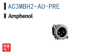 AC3MBH2-AU-PRE
