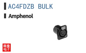 AC4FDZB BULK