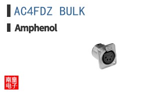 AC4FDZ BULK